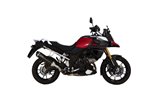 Silencieux Leovince Nero Suzuki V-Strom 1000 2014 - 2016