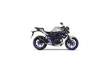 Système Complet D'Échappement Leovince Lv One Evo Carbon Fiber Yamaha Mt-03 2018 - 2019