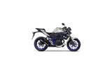 Schalldämpfer Leovince Lv Pro Carbon Fiber Yamaha Mt-25 2015 - 2018