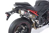 Twin Exhaust Silencer Kit 200mm Round Carbon TRIUMPH Speed Triple 1050 S R 2011-2015 Black Widow