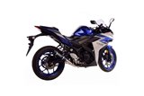 Sistema di Scarico Terminale LeoVince 3380EU GP CORSA EVO per YAMAHA YZF-R25 2014 - 2018