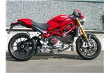 Ex-Box Series-Auspuffanlage aus Edelstahl für Ducati Monster S4RS 2007 QD-Auspuff