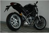 Impianto di scarico Terminale serie Ex-Box Ducati Monster 1100 Evo QD EXHAUST0