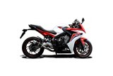 Ligne d'échappement complète silencieux rond carbone 200mm honda cb650f 2014 2018