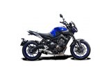 Système Complet D'Échappement pour Yamaha Mt09 Mt-09 2013-2020 3-1 200Mm Rond Carbon Silencieux