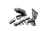 225mm full oval carbon silencer full exhaust system suzuki gsx-s1000 2015 2020