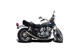 Complete exhaust system honda cb550f 1975-77 megaphone classic black ceramic honda cb550f 1975 1977