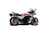 Complete exhaust system kawasaki z1000 mkii 79-80 black ceramic megaphone kawasaki z1000 mkii 1979 1980