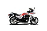 Complete exhaust system suzuki gs850l1982-84 classic stainless steel megaphone suzuki gs850l 1982 1984