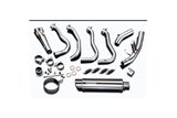 Complete exhaust system 350mm round stainless steel sile kawasaki gtr 1400 2007 2020