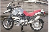 Scarico silenziatore  eu ca b1 bmw r 1150 gs 2003 marving