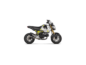 2021 honda store msx125 grom