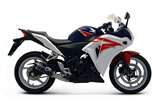 HONDA CBR 250 R 2012 CO2-AUSPLATTE 2013 H099094CV Termignoni