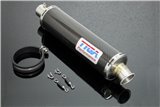 Silenziatore carbonio tondo, 2" x 380mm Tyga Honda VFR750F Gen 4, 94-97