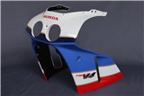 Upper cowling, street grp, stock shape, assy, painted type 1 Tyga Honda VFR400RR NC30