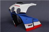 Upper cowling, street grp, stock shape, assy, painted type 1 Tyga Honda VFR400RR NC30