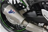 SCARICO TERMINALE SLIP ON CONICAL TERMIGNONI K086094SO01 KAWASAKI Z 900 RS 2018-2020 NON OMOLOGATO TITANIO