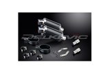 Kit scarico terminale per Triumph Speedtriple R1050 12-16 225mm Ovale Carbon