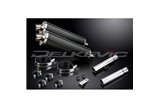 Terminal exhaust kit for Honda Cb450 K3-K7 1970-1974 450mm Carbon Bsau