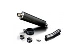 Exhaust silencer kit 450mm oval carbon bsau honda vtr1000sp1 2000 2001