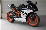 Carbon kit upper cowling carbon street Tyga KTM RC 390