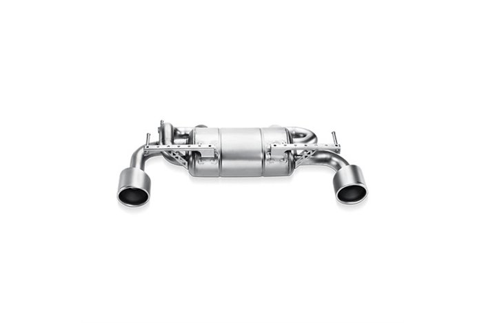 Exhaust Akrapovic Slip-On NISSAN 370 Z COUPE 3.7 06-09