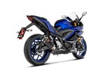 Akrapovič Bouclier Thermique Yamaha Yzf-R25 (2014 - 2021)