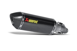 Silencer Exhaust Akrapovič Slip-On Line Carbon Suzuki Gsx-R 600 (2011 - 2017)