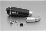 Remus terminal exhaust system 036782 155215 Hypercone in black steel Ducati Scrambler Full Throttle 2015