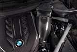 Sistema di Aspirazine in carbonio con finitura lucida Eventuri EVE-X5M50-CF-INT BMW X5 M50