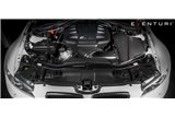 Coprimotore in carbonio nero Eventuri EVE-E9X-CF-ARB BMW E9X M3