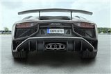 Endschalldämpfer mit Ventil und Carbon-/Edelstahlrahmen Capristo Lamborghini Aventador LP750 SV