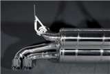 Capristo Ferrari 348 FreeFlow stainless steel terminal exhaust