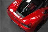 Capristo Ferrari 488 carbon rear air guide