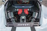 Capristo Ferrari 488 carbon engine compartment side covers