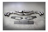 4C terminal exhaust kit with 4 side outlets with grilles and stainless steel control unit Alfa Romeo 4C Coupé style pipes from 2