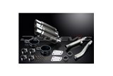 YAMAHA XJR1300 2004-2006 200MM ROUND CARBON SILENCER EXHAUST KIT