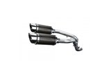 KAWASAKI ZX10R NINJA 2006-2007 200MM ROUND CARBON SILENCER EXHAUST KIT