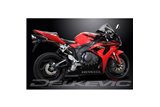 HONDA CBR1000RR FIREBLADE 06-07 200MM ROUND CARBON SILENCER EXHAUST KIT