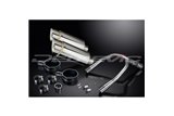 KIT SCARICO SILENZIATORE TONDO IN ACCIAIO INOX HI LEV 200MM HONDA CB900F HORNET 01-09