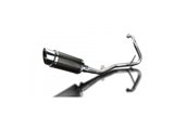 YAMAHA YZF-R125 2008-2013 FULL EXHAUST SYSTEM 200MM CARBON ROUND SILENCER