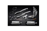 KAWASAKI ZZR1400 08-11 4-2 EXHAUST SYSTEM 260MM TITANIUM XOVAL BSAU SILENCERS