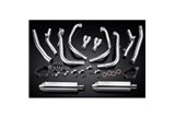 SUZUKI GSX1300R HAYABUSA 08-20 4-2 EXHAUST SYSTEM 320MM STAINLESS TRI BSAU