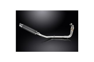 CFMOTO 450SS 2023-2025 / DL10 ROUND 350MM (14 INCH) CARBON FIBRE SILENCER 2 INTO 1 COMPLETE SYSTEM