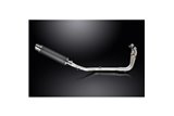 CFMOTO 450SS 2023-2025 / DL10 ROUND 350MM (14 INCH) CARBON FIBRE SILENCER 2 INTO 1 COMPLETE SYSTEM