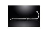 KAWASAKI VULCAN S EN650 2015-21 FULL 2-1 EXHAUST 550MM CUSTOM SILENCER TURN OUT