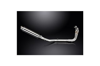 CFMOTO 450SS 2023-2025 / SL10 ROUND 350MM (14 INCH) SILENCER 2 INTO 1 COMPLETE SYSTEM 304 STAINLESS