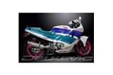 SISTEMA DI SCARICO COMPLETO HONDA CBR600F 1987-1990 SILENZIATORE TONDO INOX DA 350 MM