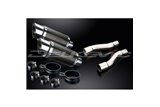 KAWASAKI GPZ500S 1987-2007 200MM ROUND CARBON SILENCER EXHAUST KIT