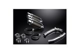 HONDA VTR1000 FIRESTORM 1997-03 200MM ROUND CARBON SILENCER EXHAUST KIT